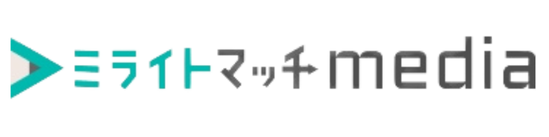 ミライトマッチMedia｜Web記事制作の外注・ライター募集に役立つ情報発信メディア