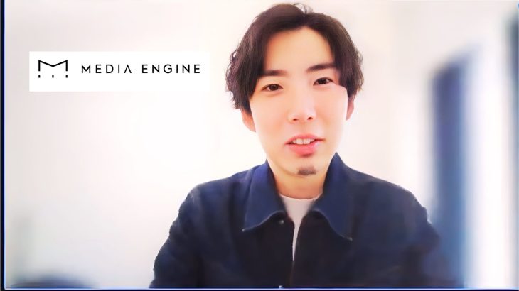 メディアエンジン株式会社